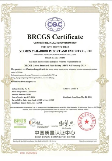 BRCGS Certificate BRCGS Certificate